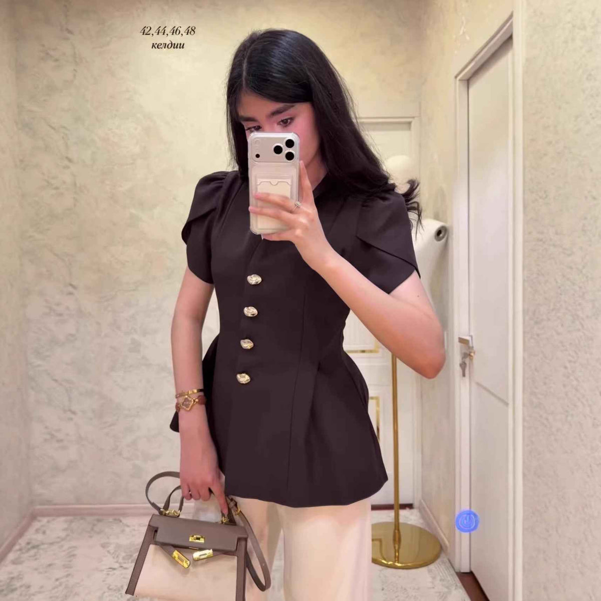 Women's Short Sleeve Lapel Cardigan Top | District Hurd Limited