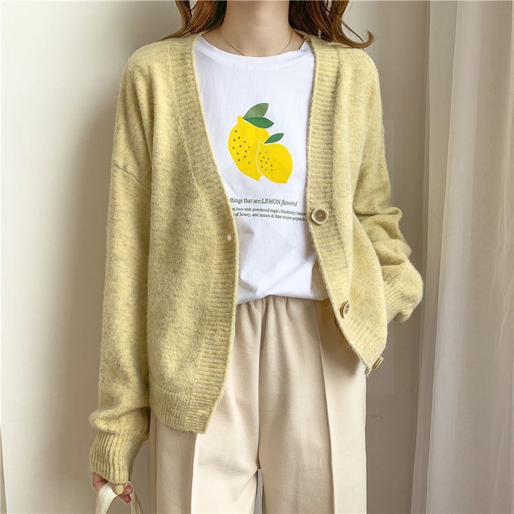 Oversize Knit Cardigan