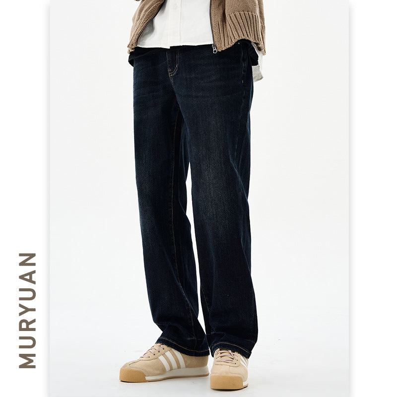 Slim Fit Elastic Denim Pants for Men