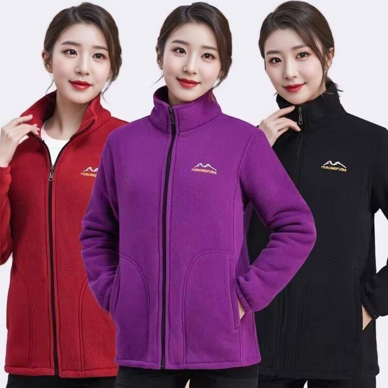 Women Stand Collar Zip-up Fleece Jacket