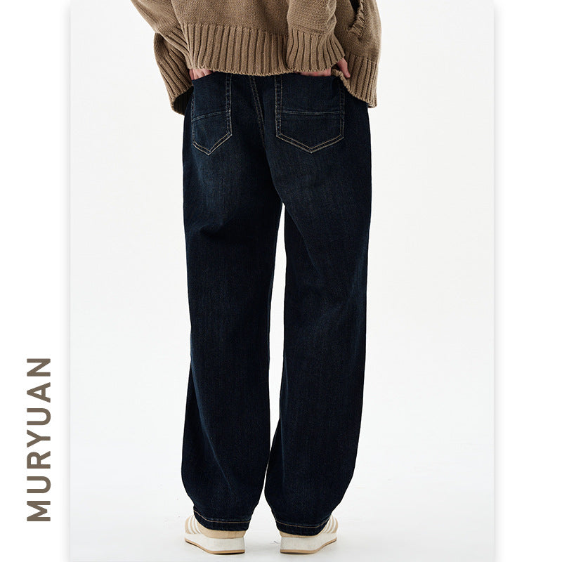 Slim Fit Elastic Denim Pants for Men